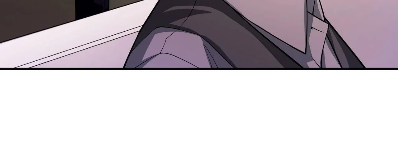 第27话 抱紧点儿 第133页