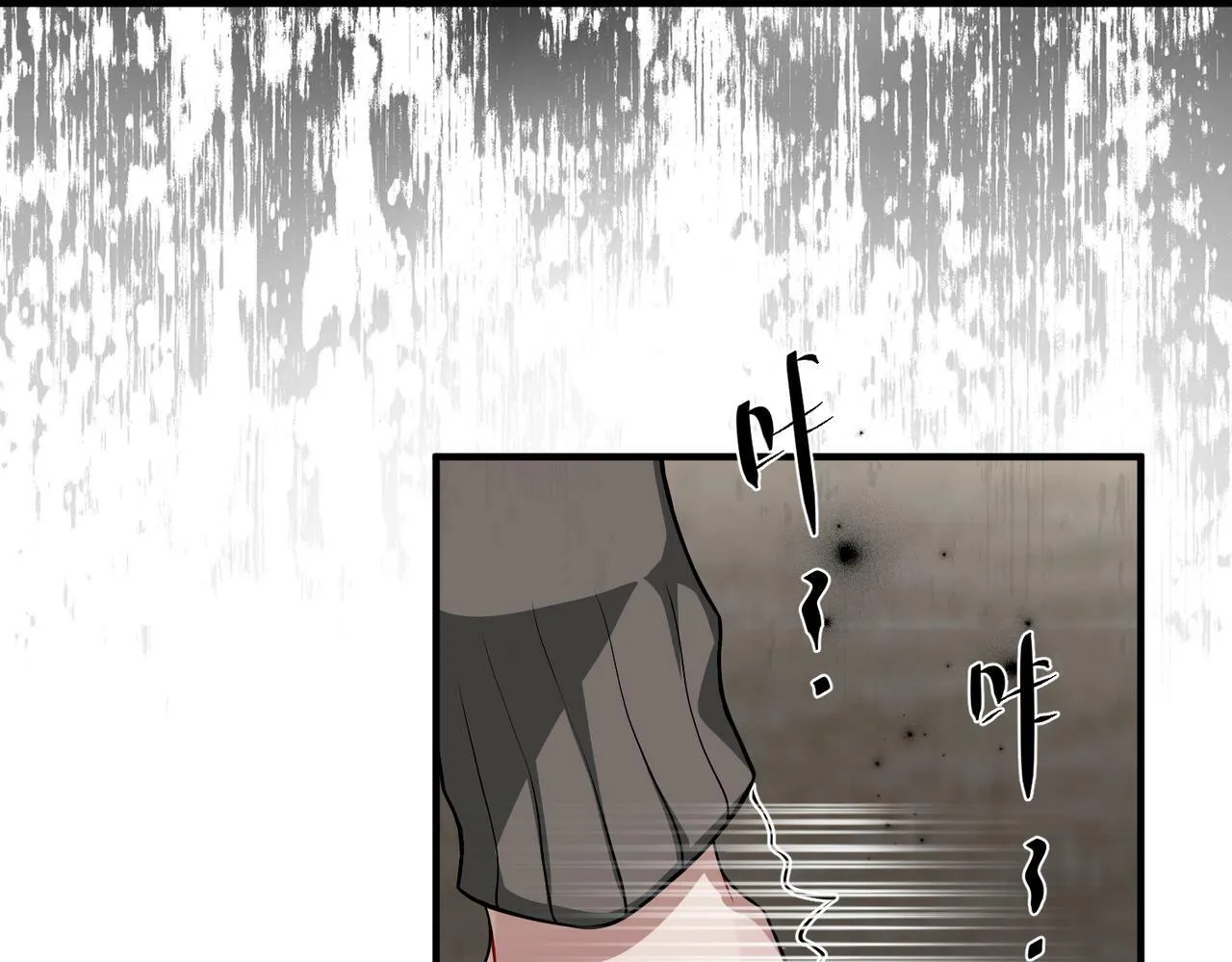 第28话 竟然，死了…… 第60页