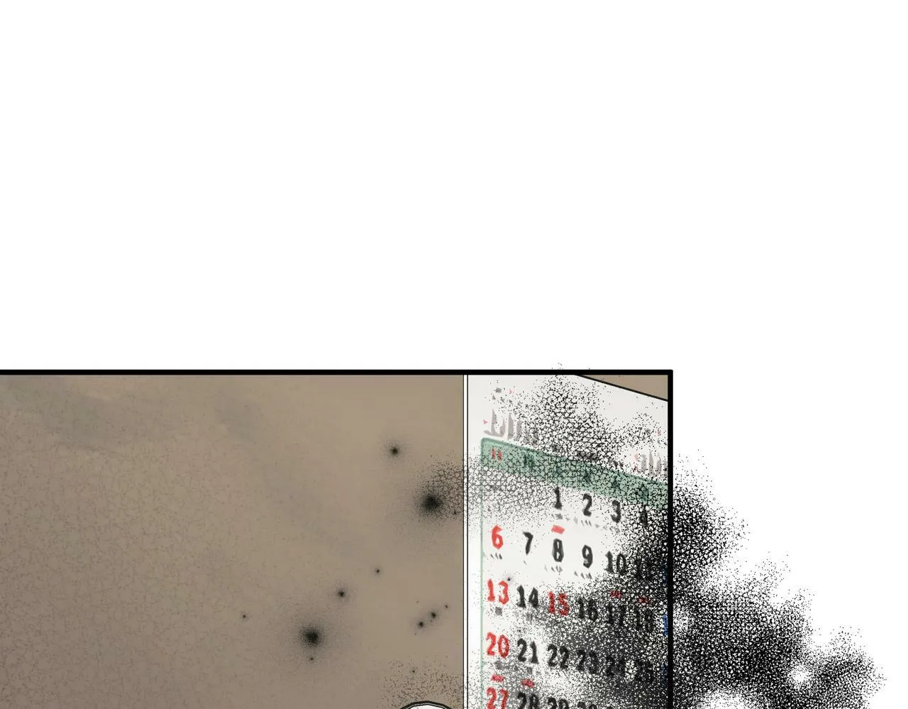 第28话 竟然，死了…… 第64页