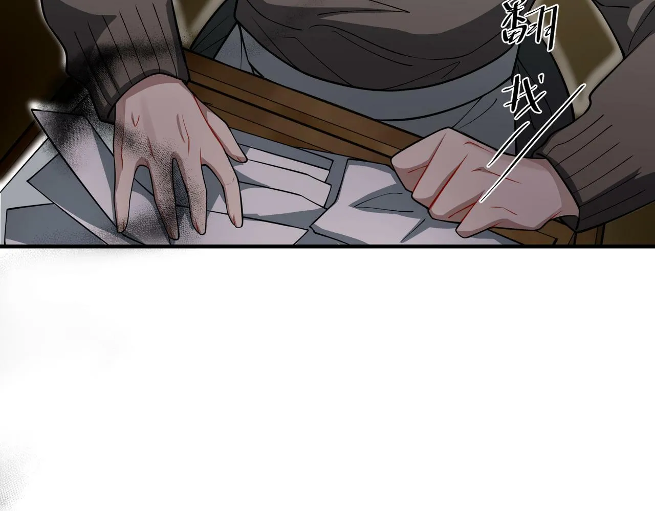第28话 竟然，死了…… 第69页