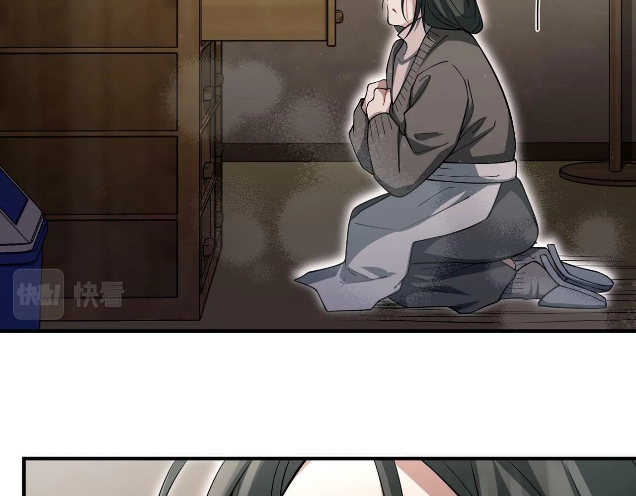 第28话 竟然，死了…… 第75页