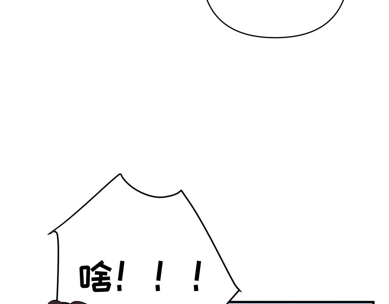 第28话 竟然，死了…… 第126页