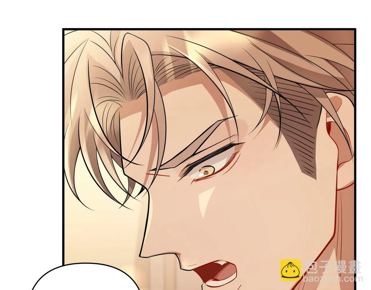 第28话 竟然，死了…… 第141页