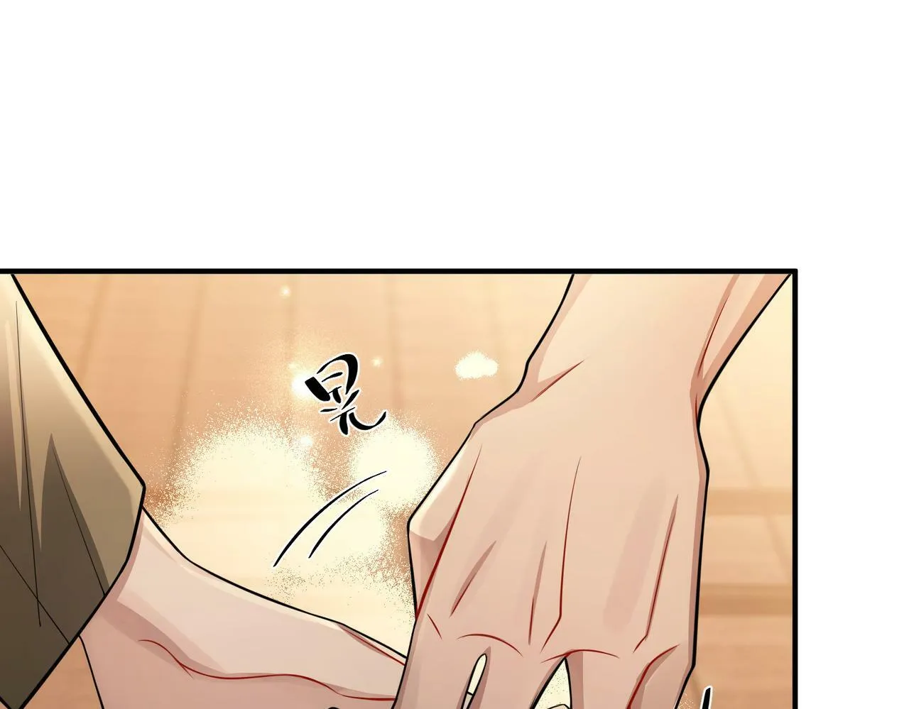 第28话 竟然，死了…… 第143页