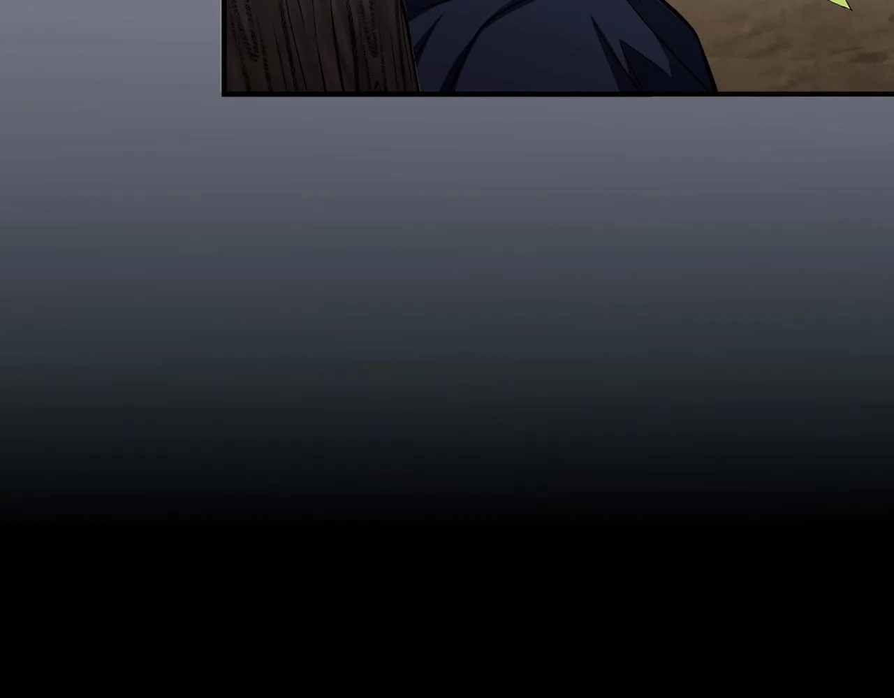 第29话 叫哥哥 第11页