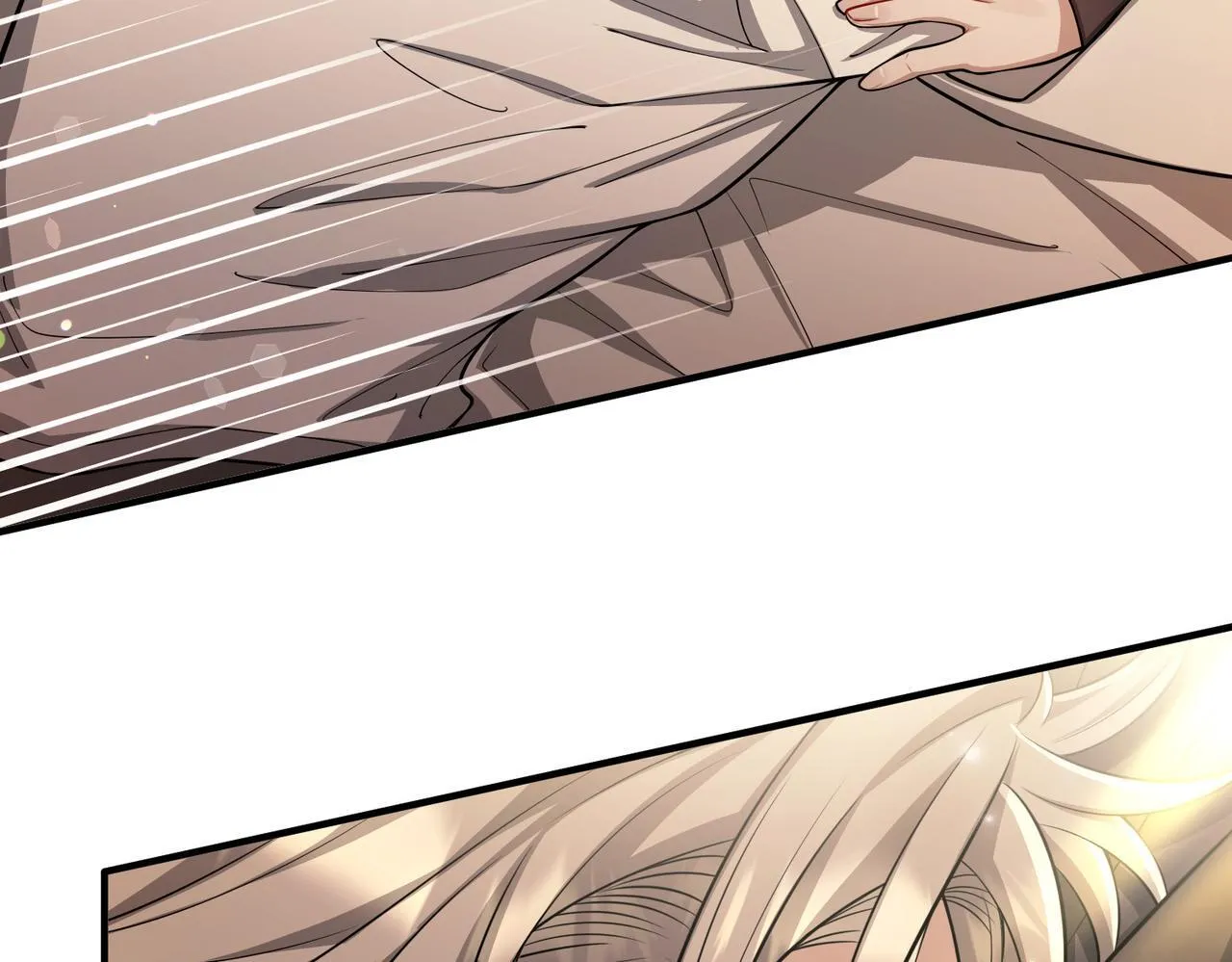 第29话 叫哥哥 第55页