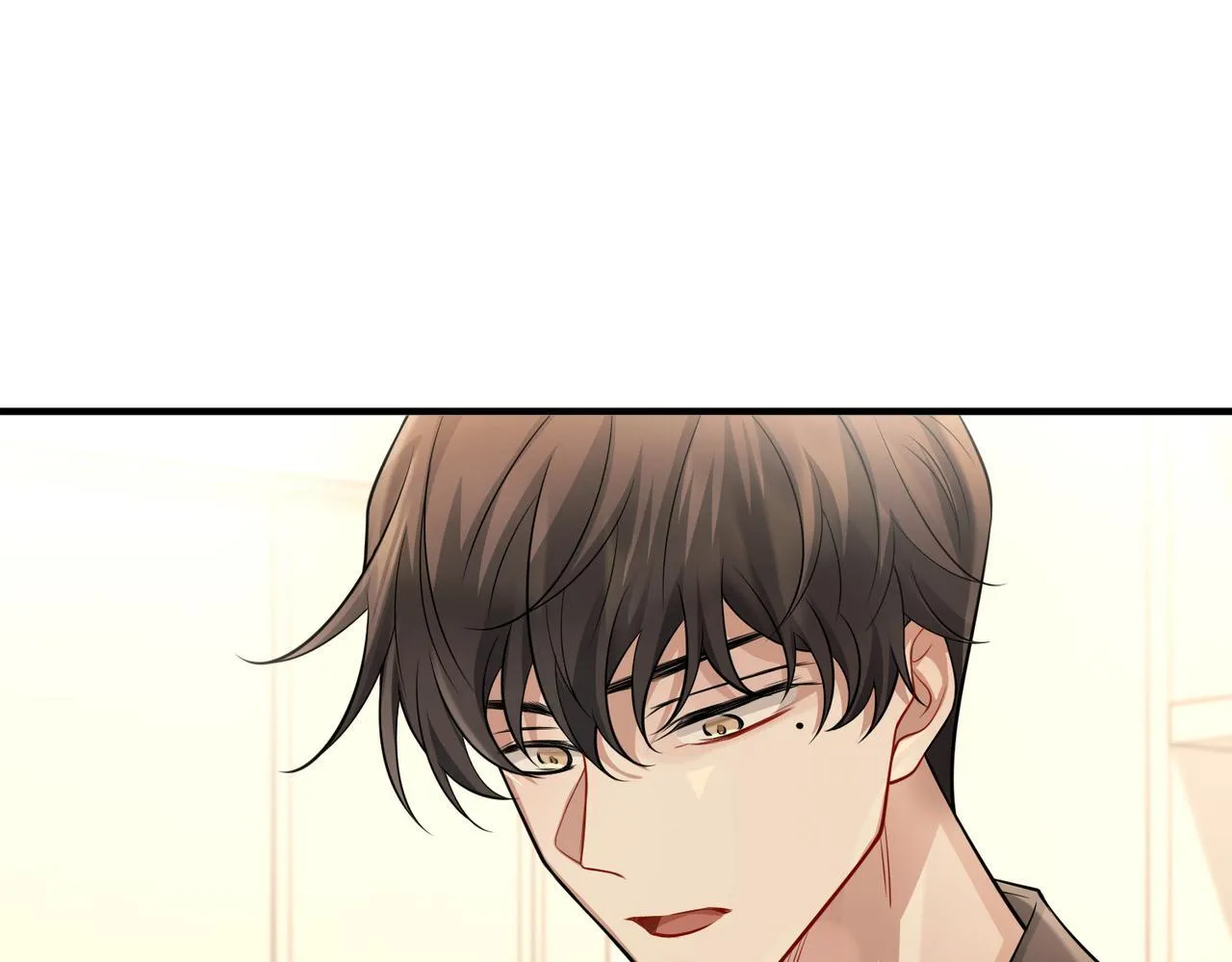 第29话 叫哥哥 第67页