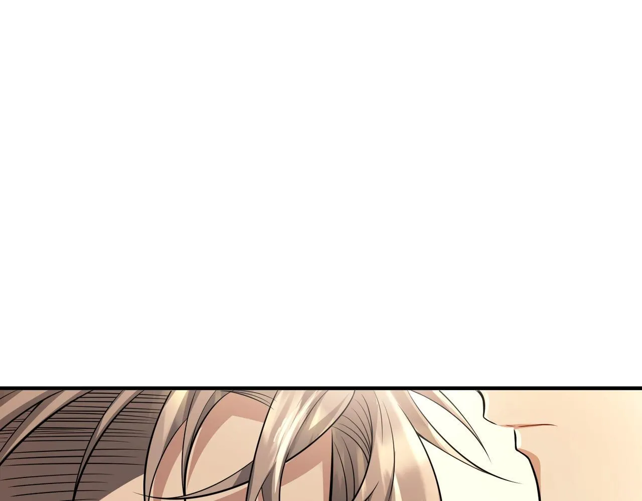 第29话 叫哥哥 第75页