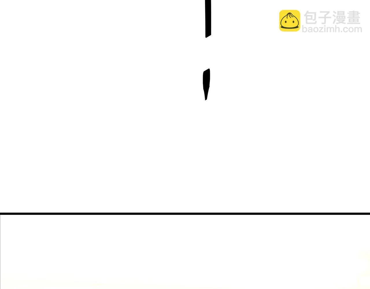 第29话 叫哥哥 第93页