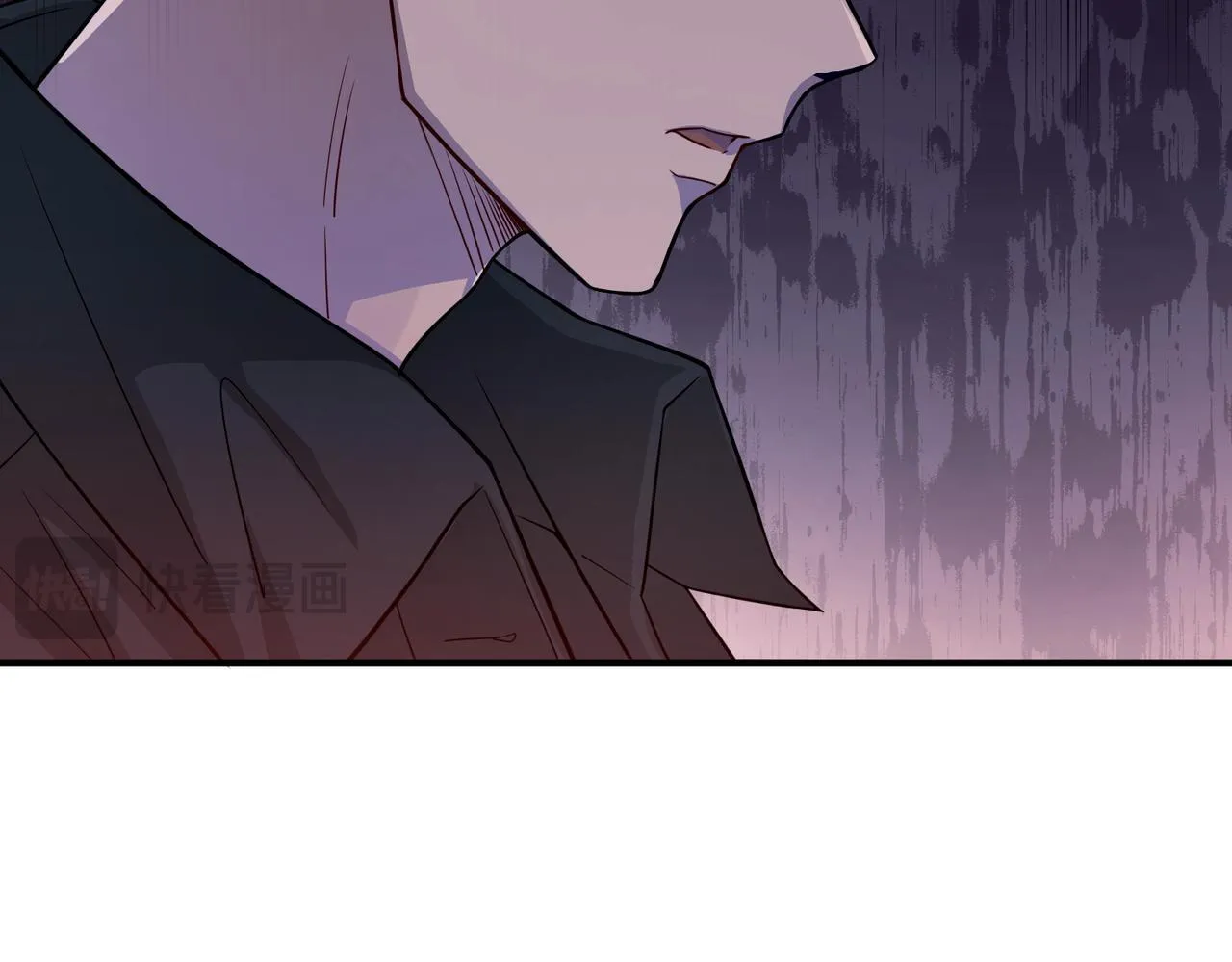 第30话 强敌出现 第24页