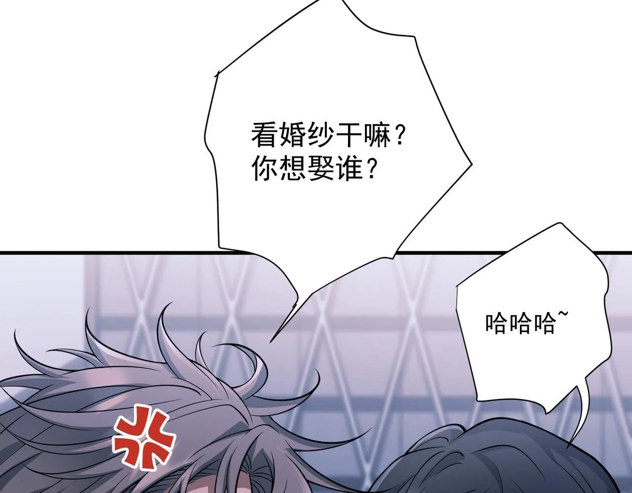 第30话 强敌出现 第65页