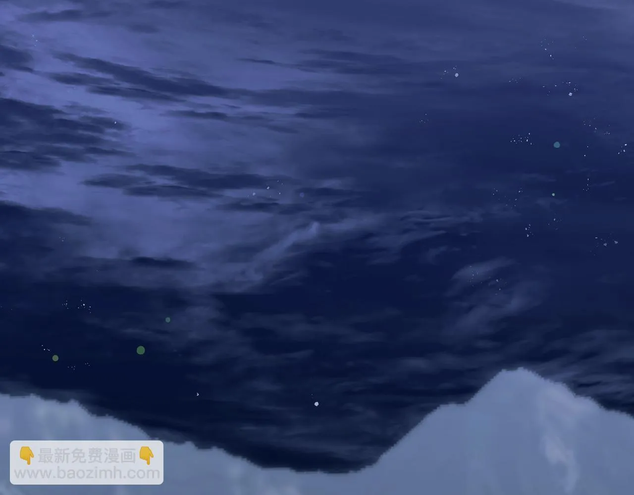 第30话 强敌出现 第129页