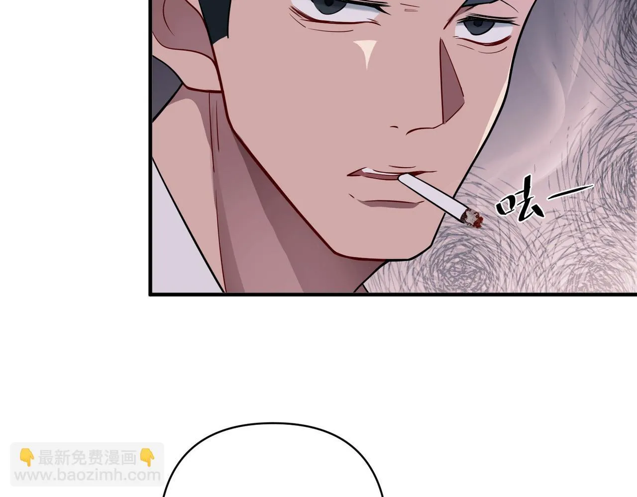 第30话 强敌出现 第145页