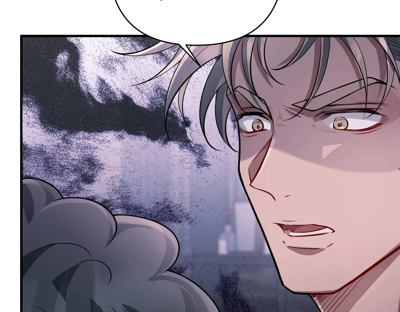第31话 新秀Viking 第16页