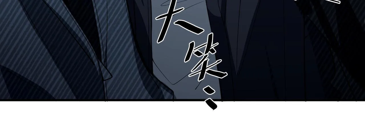第31话 新秀Viking 第37页