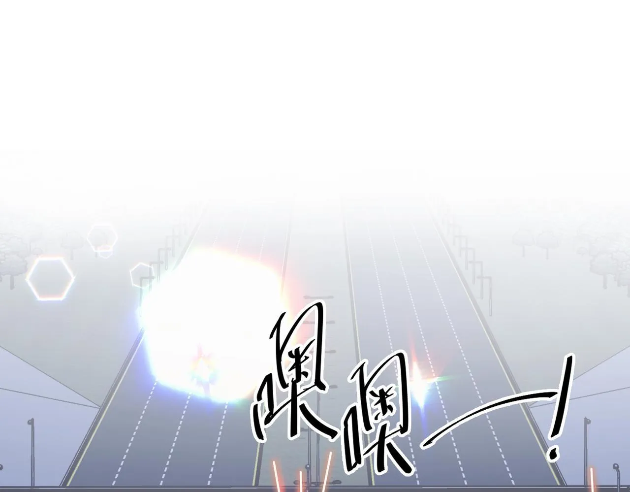 第31话 新秀Viking 第49页
