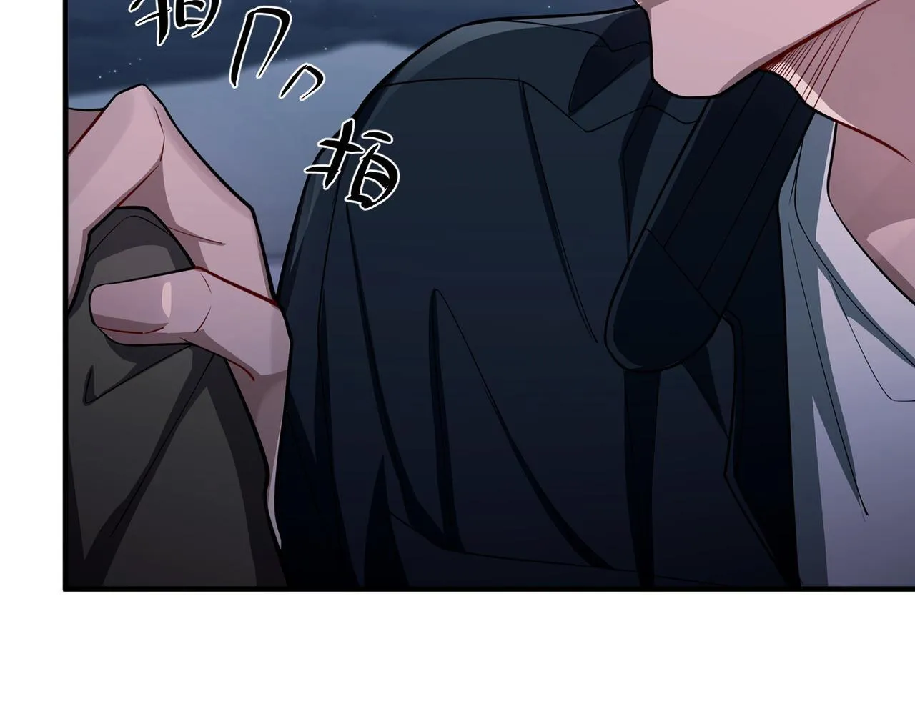 第31话 新秀Viking 第165页
