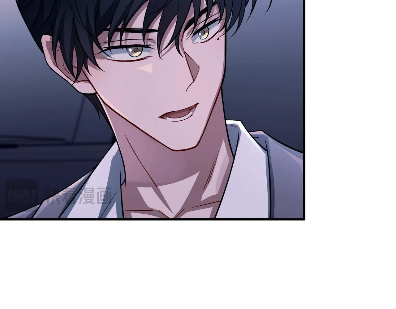 第32话 巅峰对决 第46页