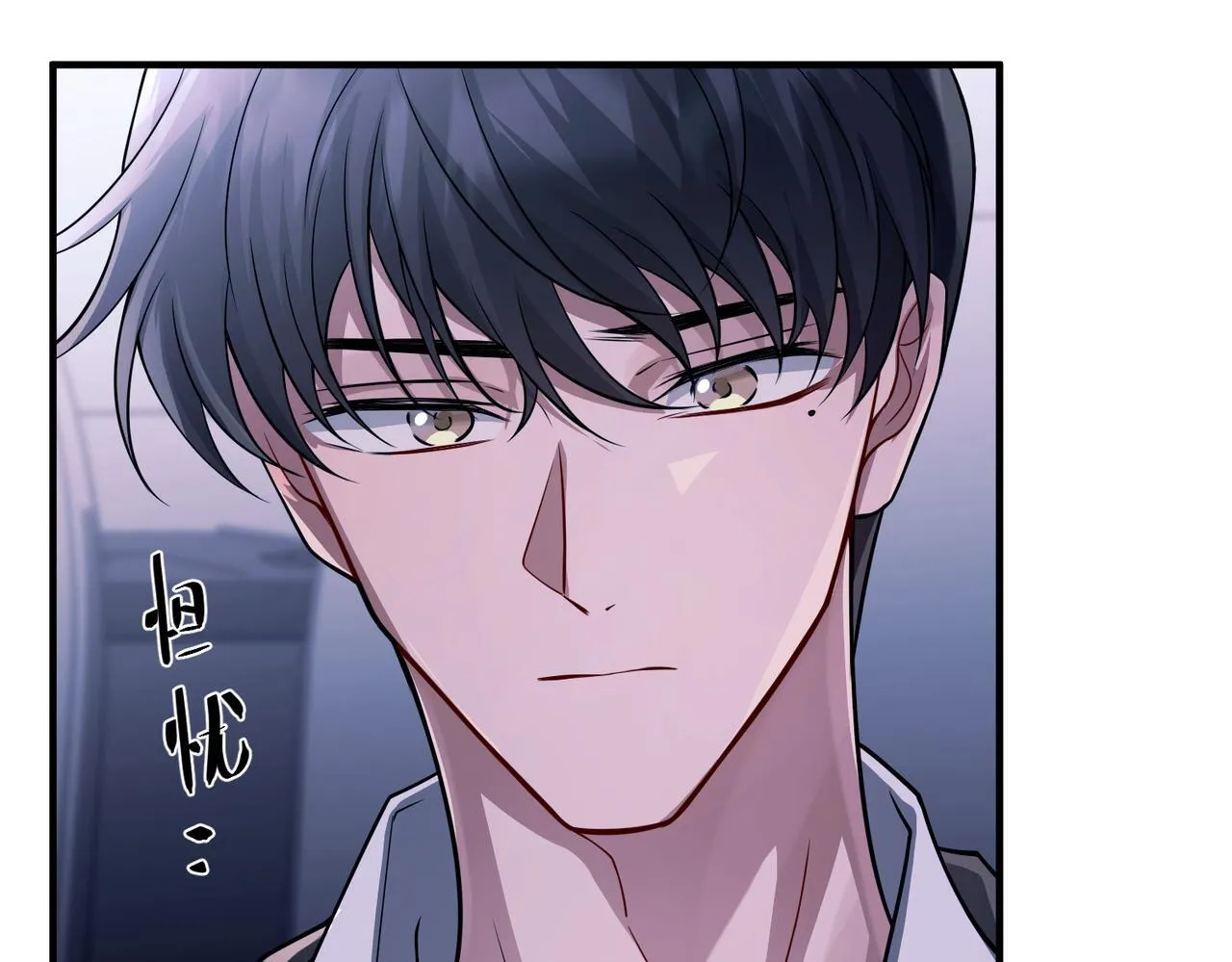 第32话 巅峰对决 第61页