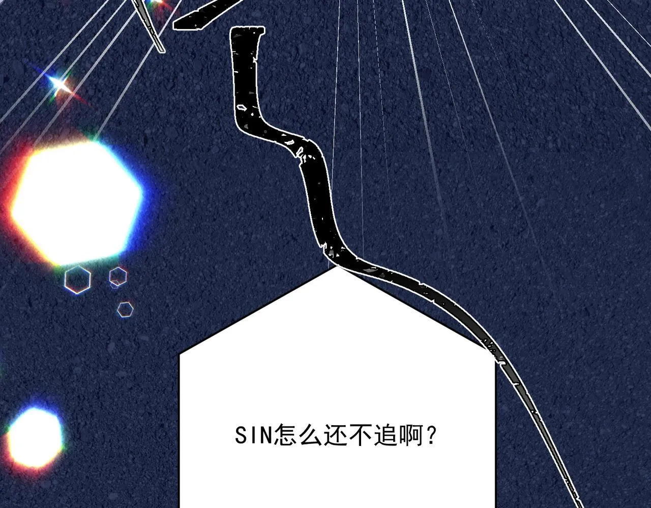 第32话 巅峰对决 第127页