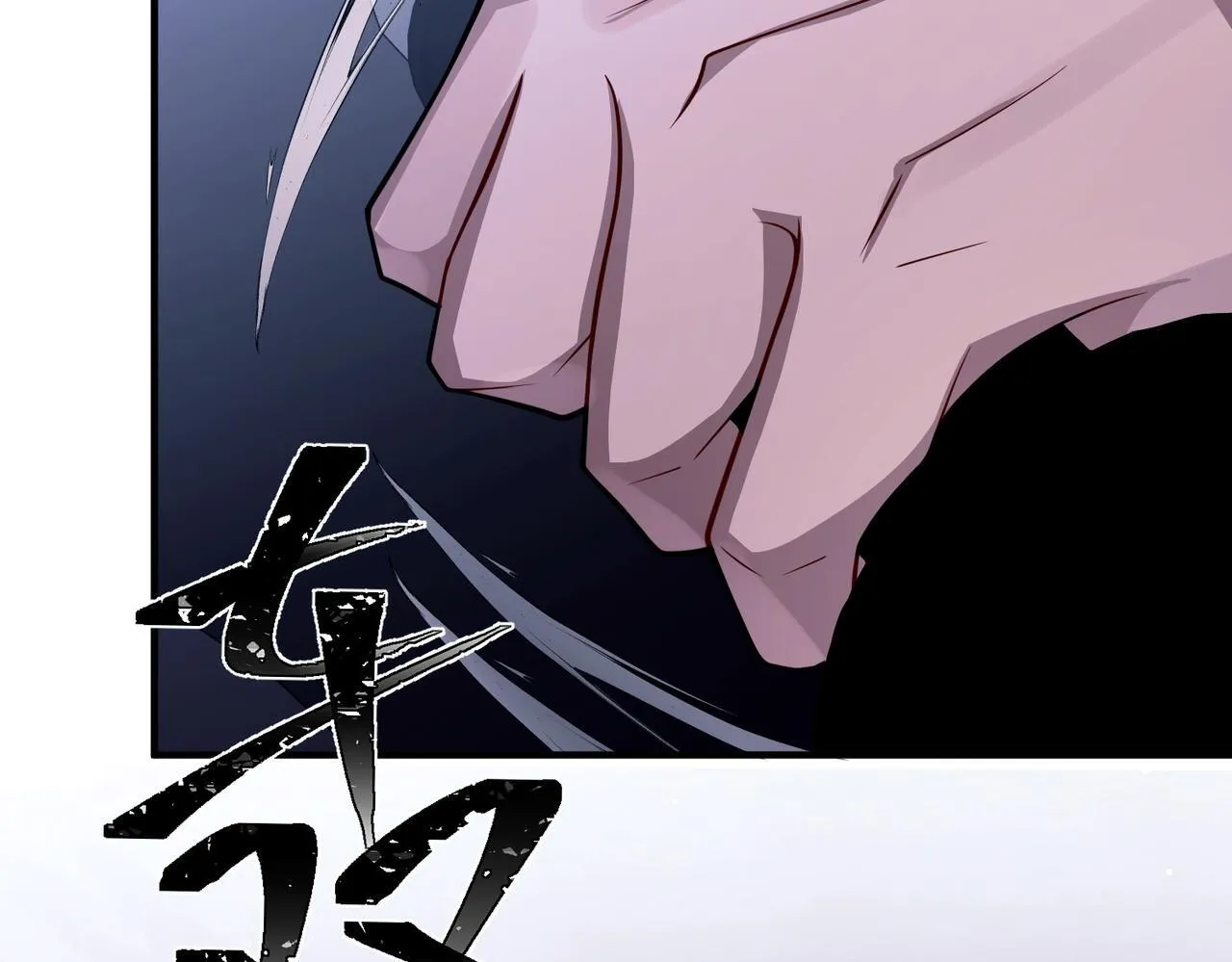 第32话 巅峰对决 第134页