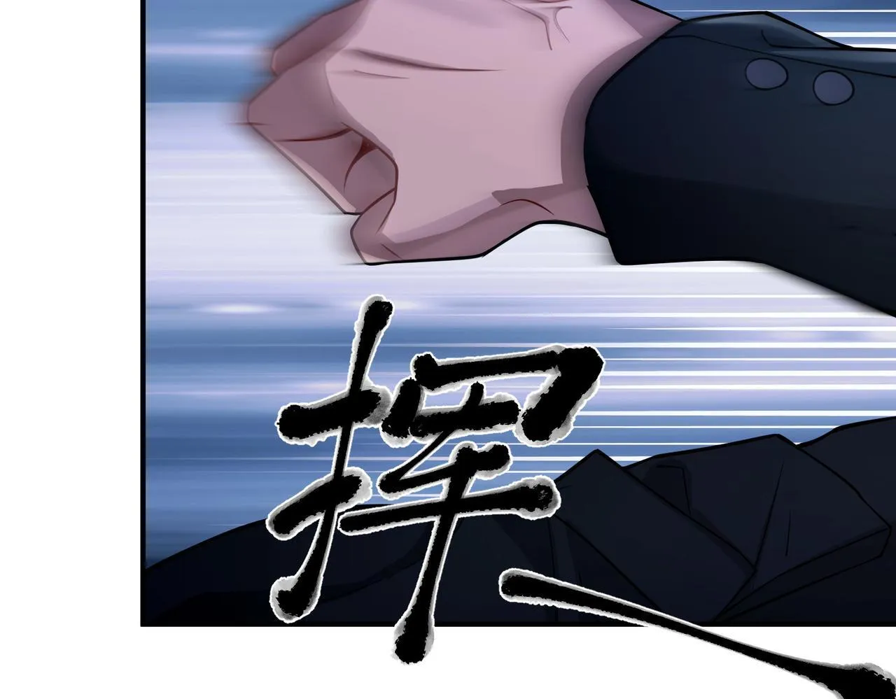 第32话 巅峰对决 第174页