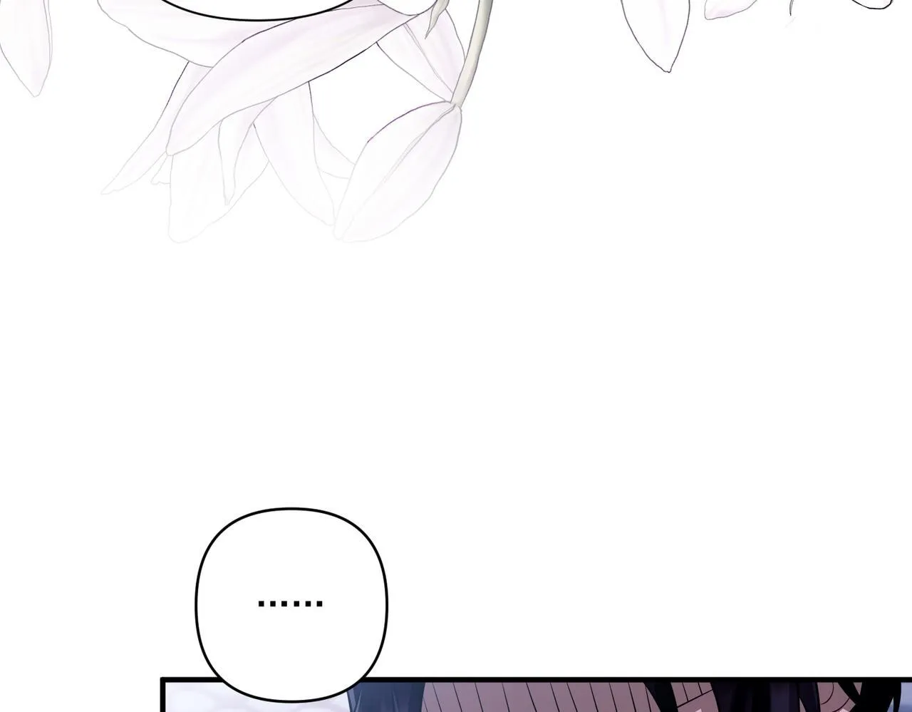 第33话 第一个礼物 第26页
