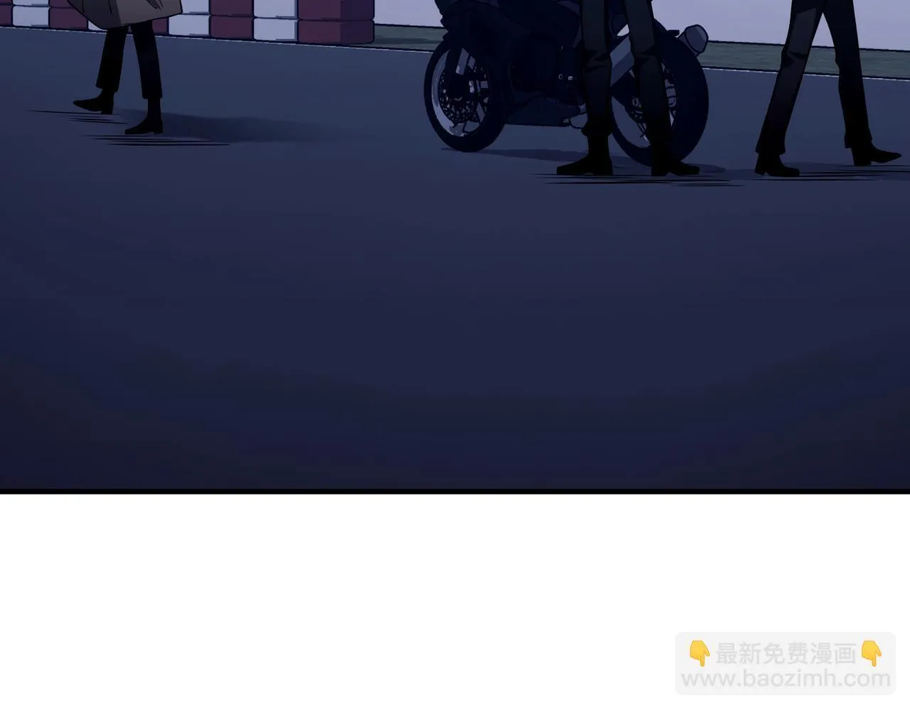 第33话 第一个礼物 第30页