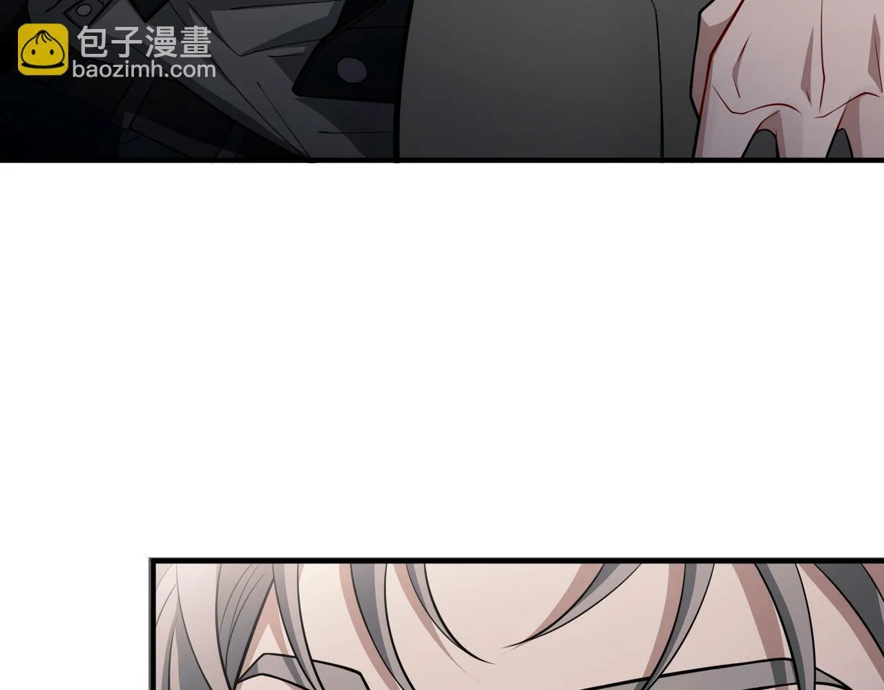 第33话 第一个礼物 第43页