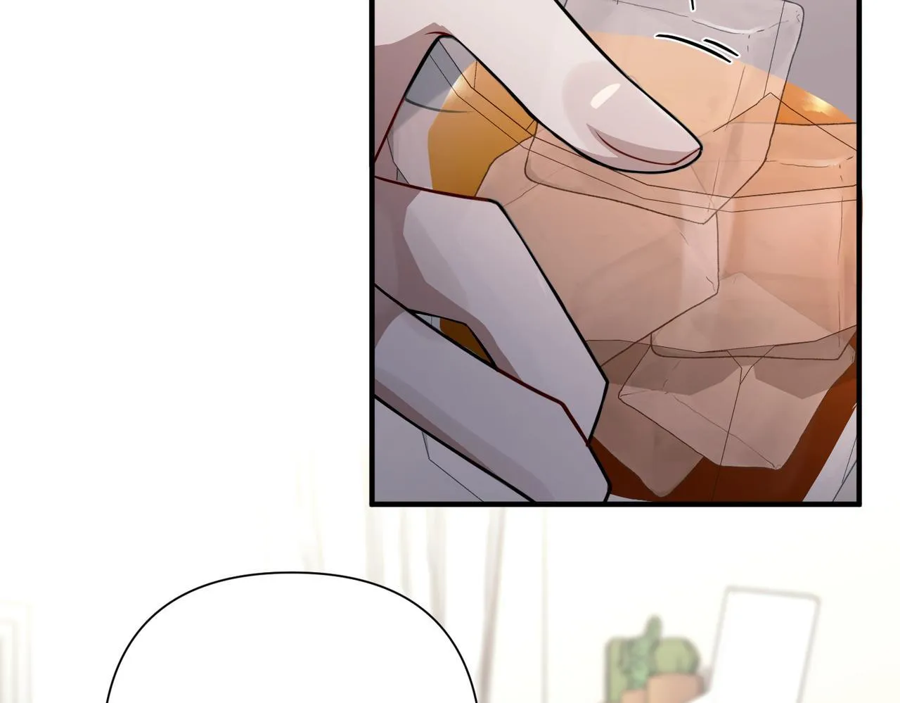 第33话 第一个礼物 第71页