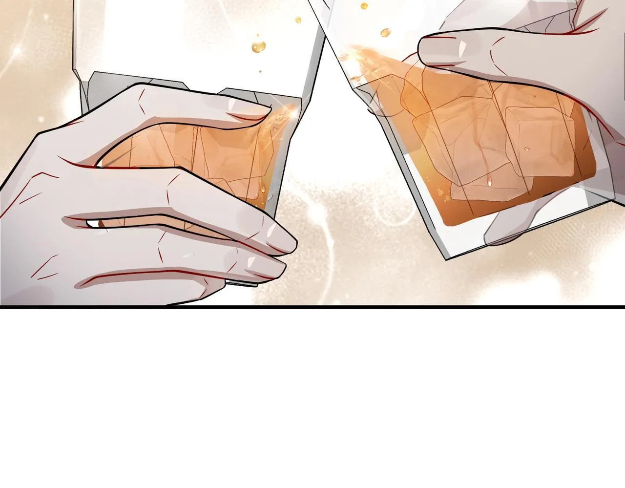 第33话 第一个礼物 第80页