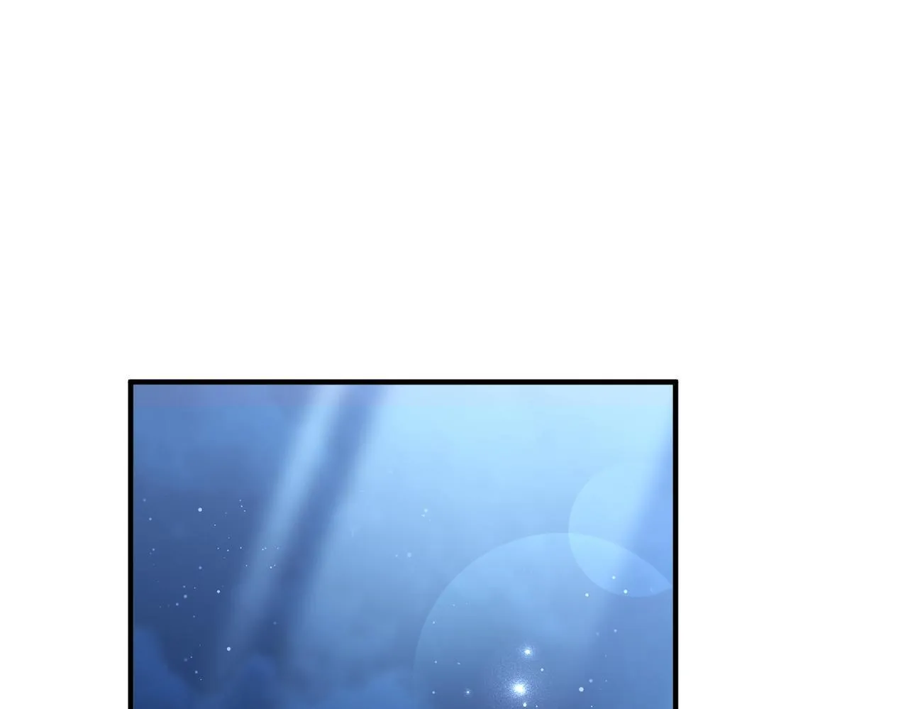 第33话 第一个礼物 第90页