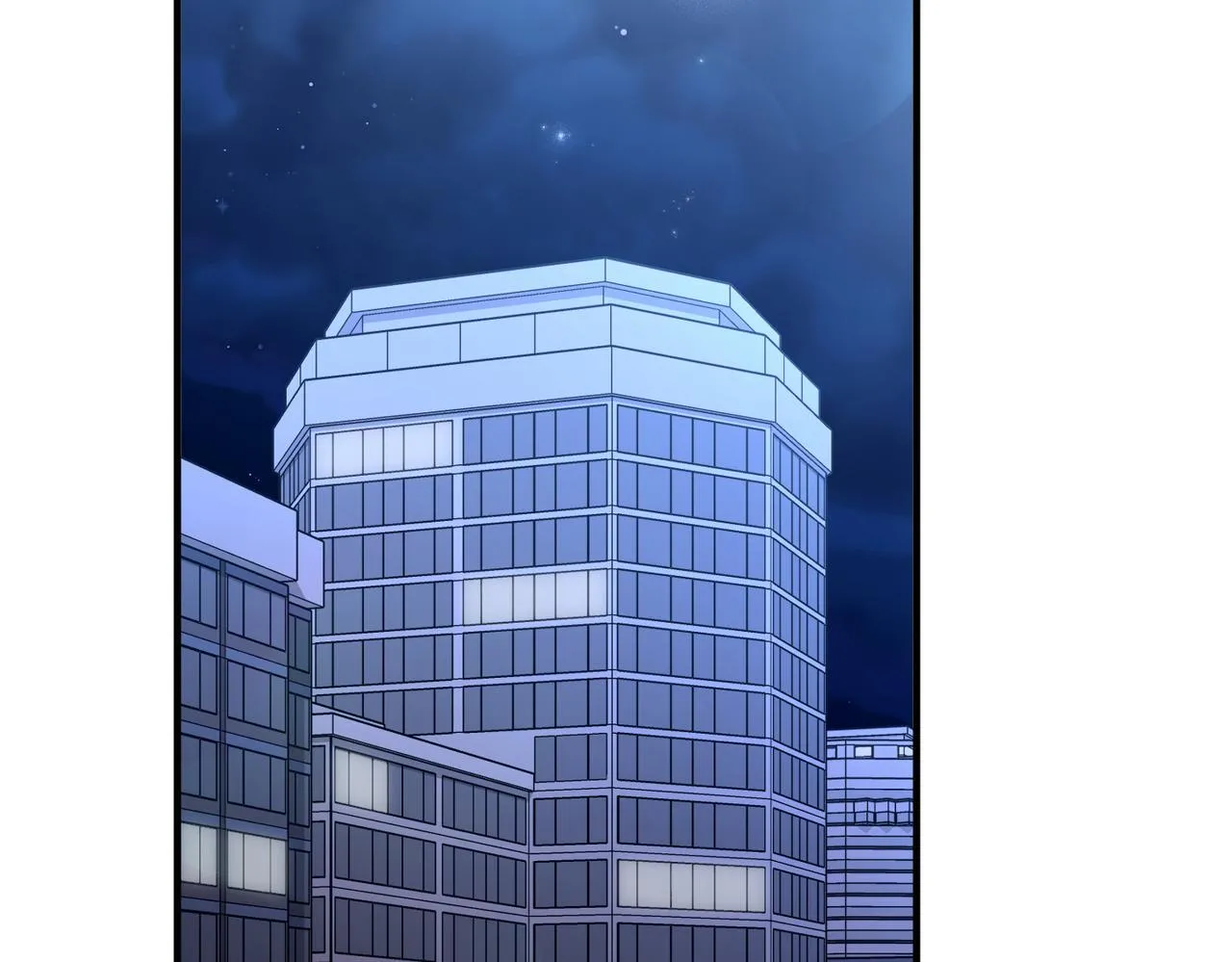 第33话 第一个礼物 第91页