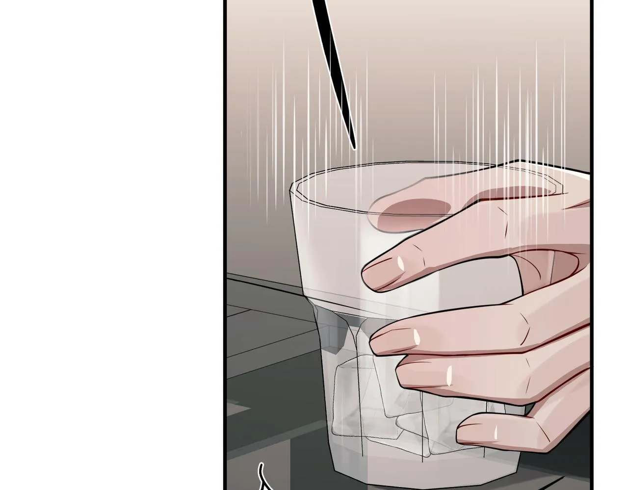 第33话 第一个礼物 第94页