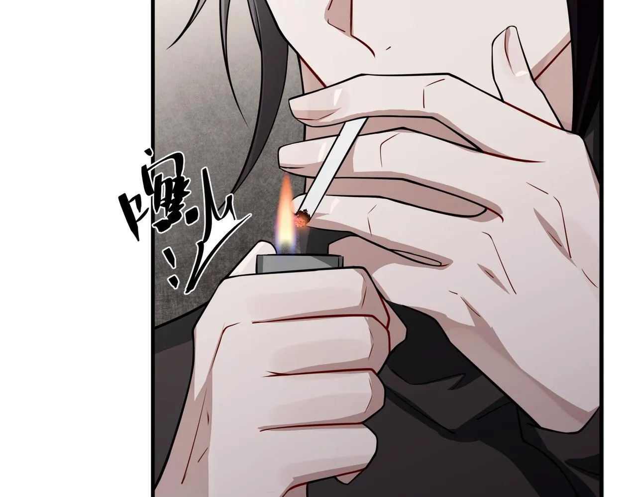 第33话 第一个礼物 第129页
