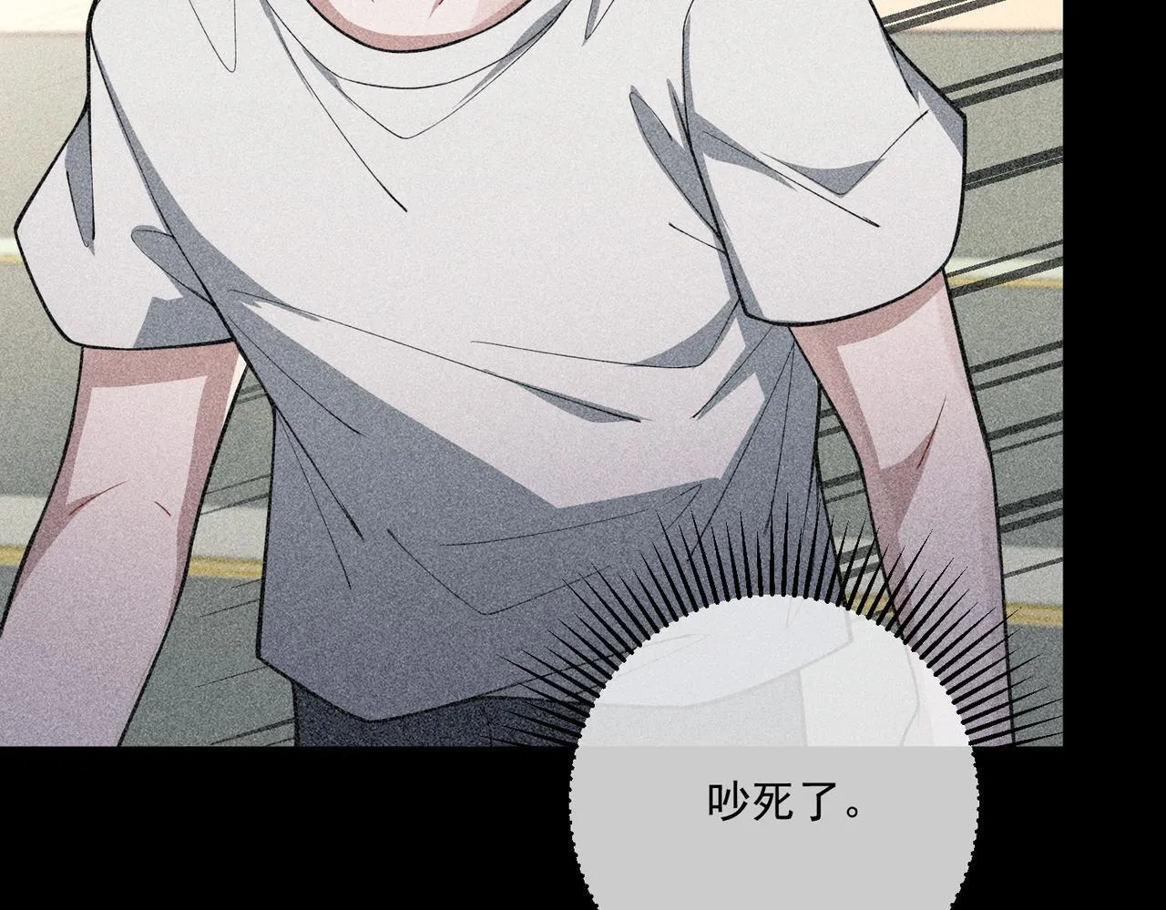 第33话 第一个礼物 第141页