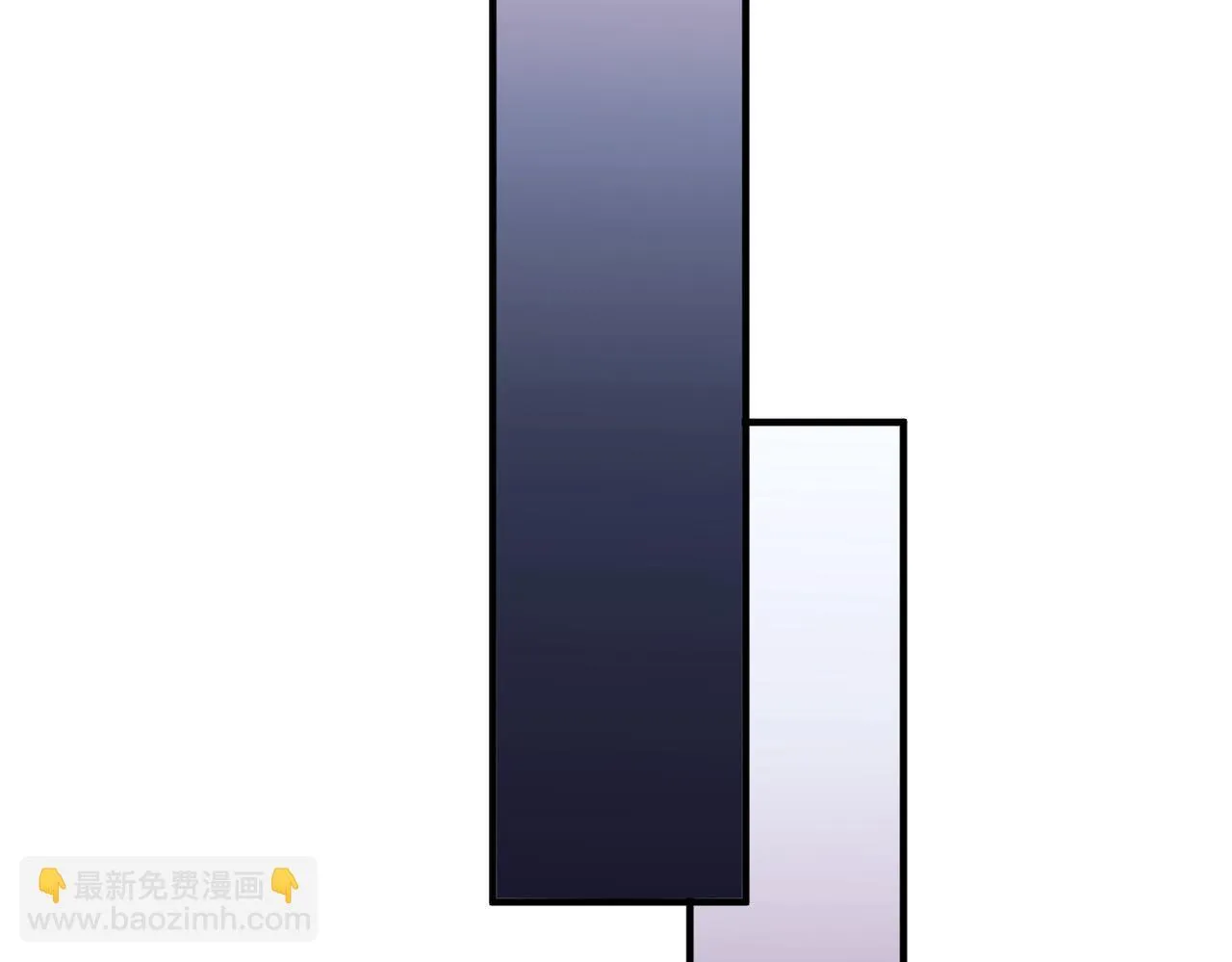 第34话 不同的抉择 第32页