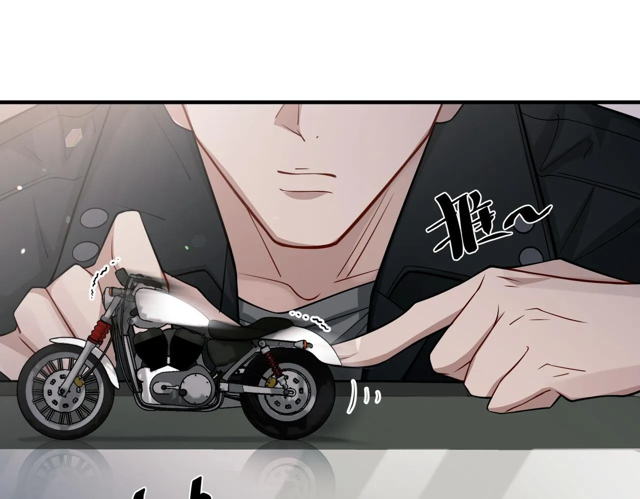 第34话 不同的抉择 第47页