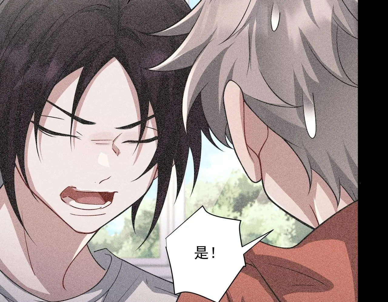 第34话 不同的抉择 第54页