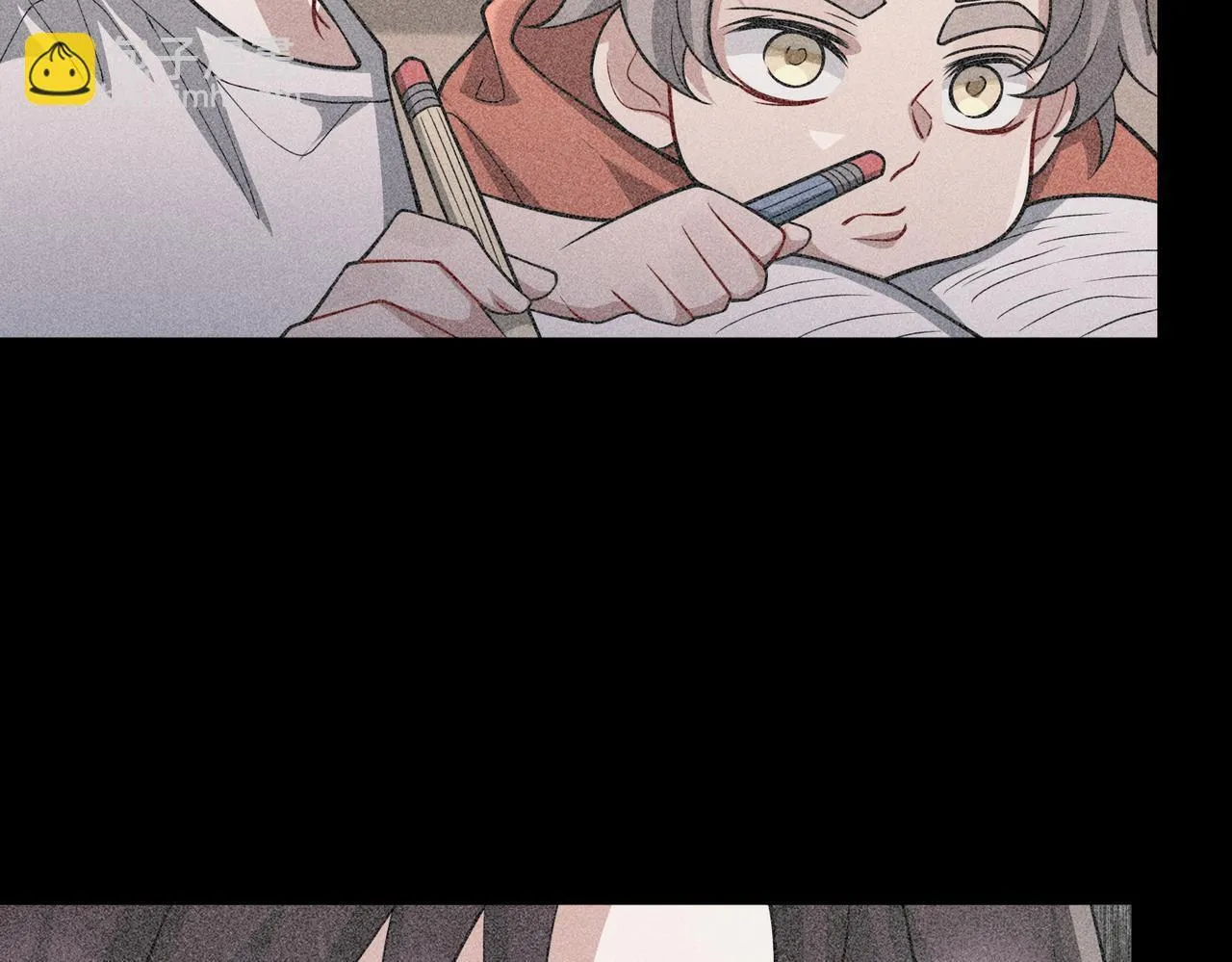 第34话 不同的抉择 第70页