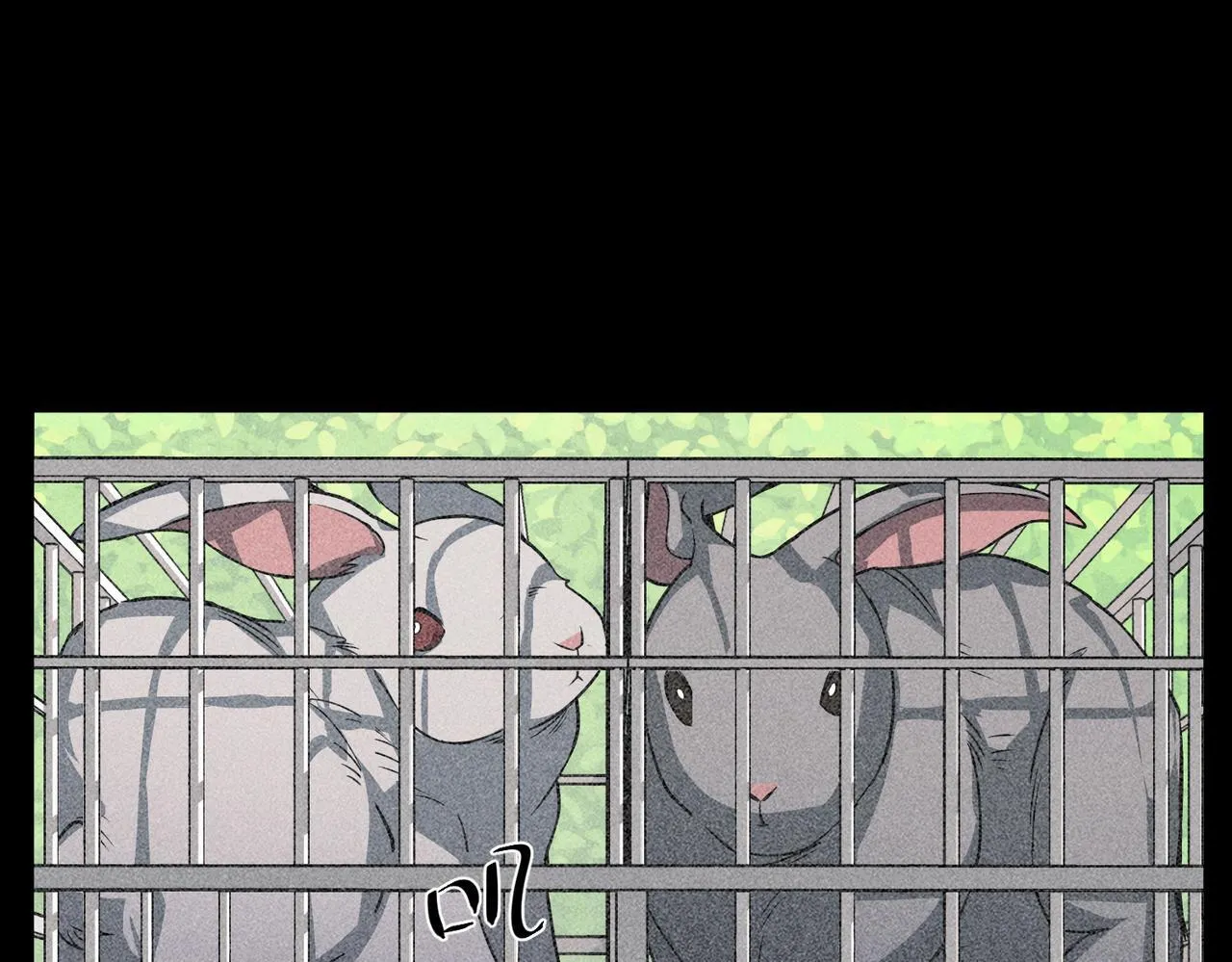 第34话 不同的抉择 第134页