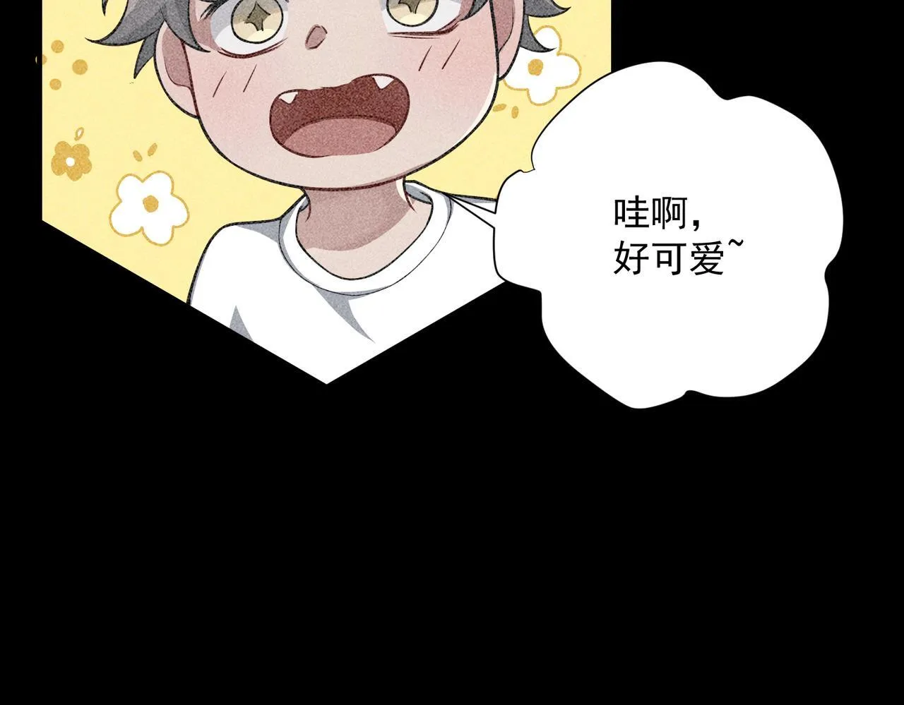 第34话 不同的抉择 第136页