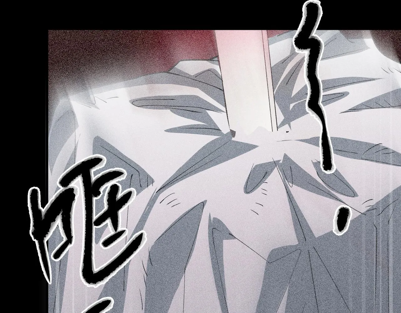 第34话 不同的抉择 第174页