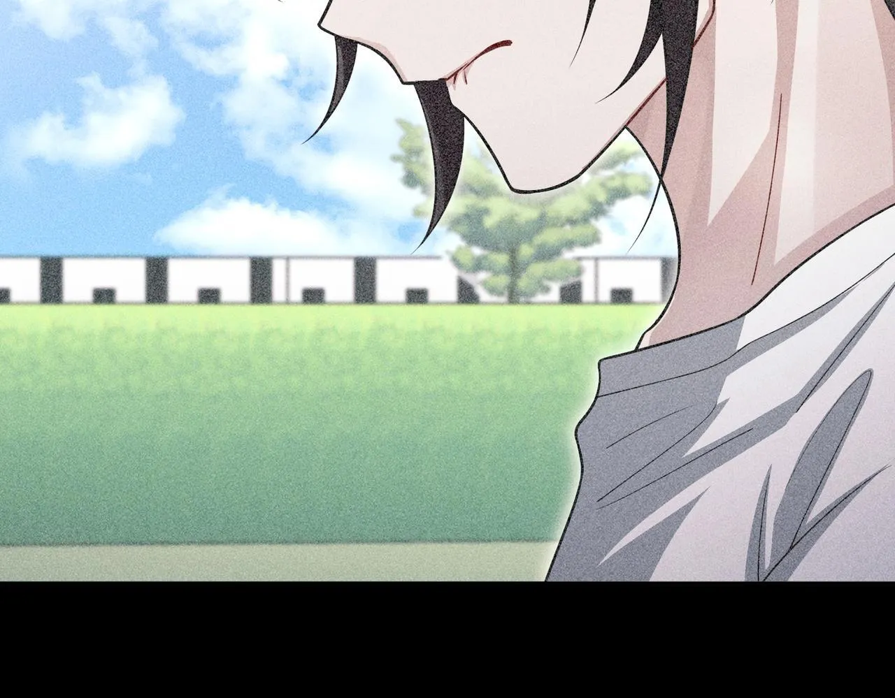 第35话 杀了它 第7页