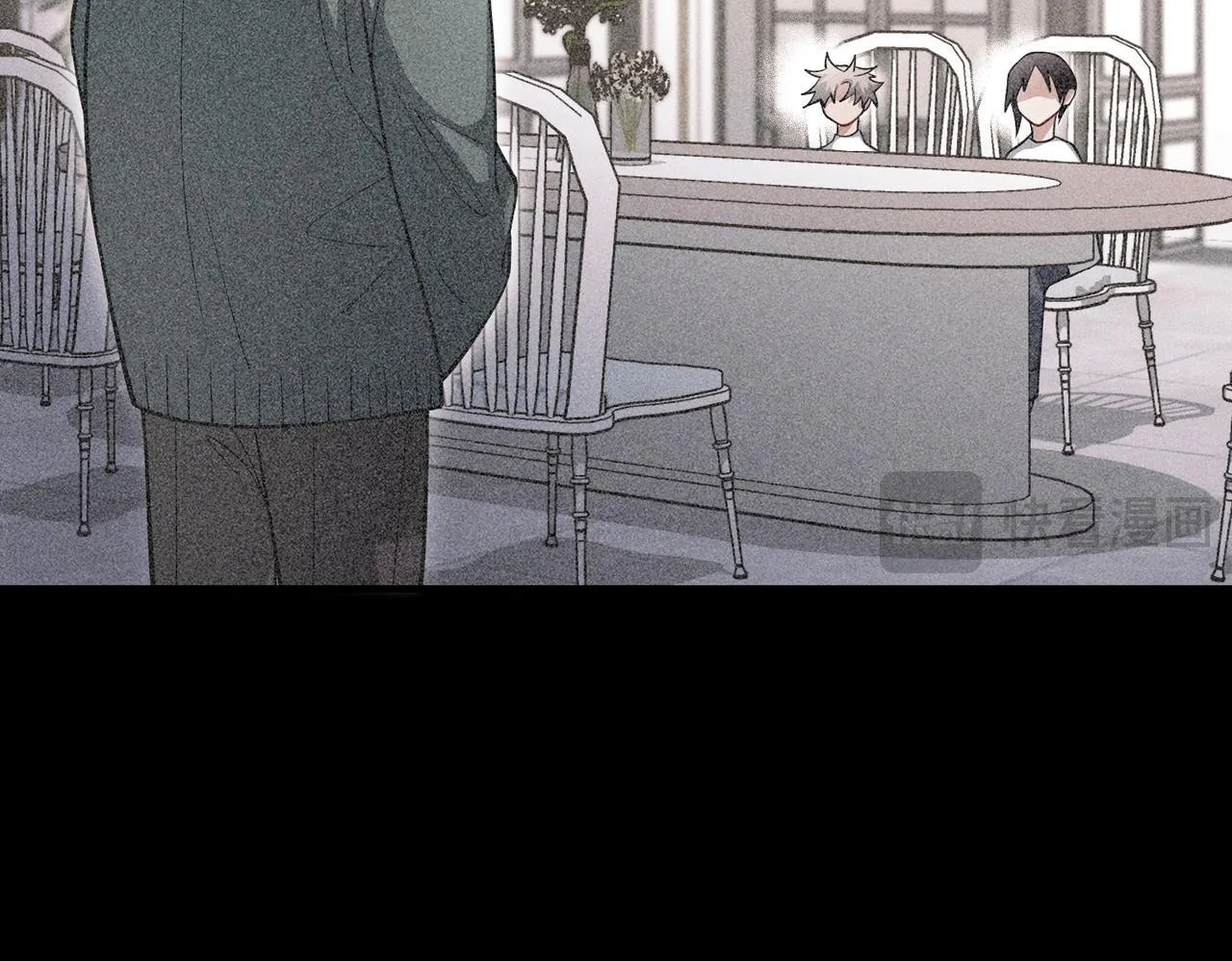 第35话 杀了它 第15页