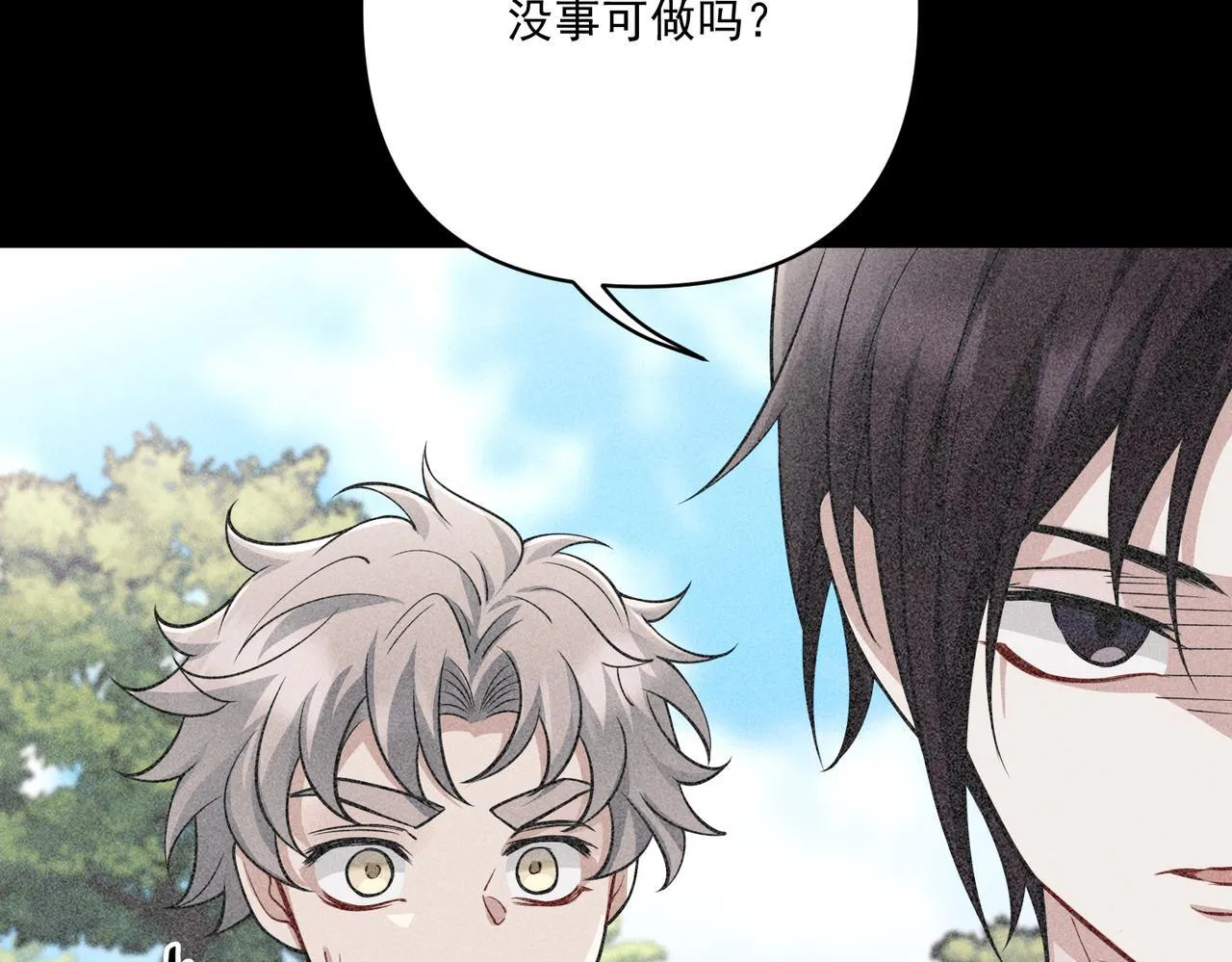 第35话 杀了它 第114页
