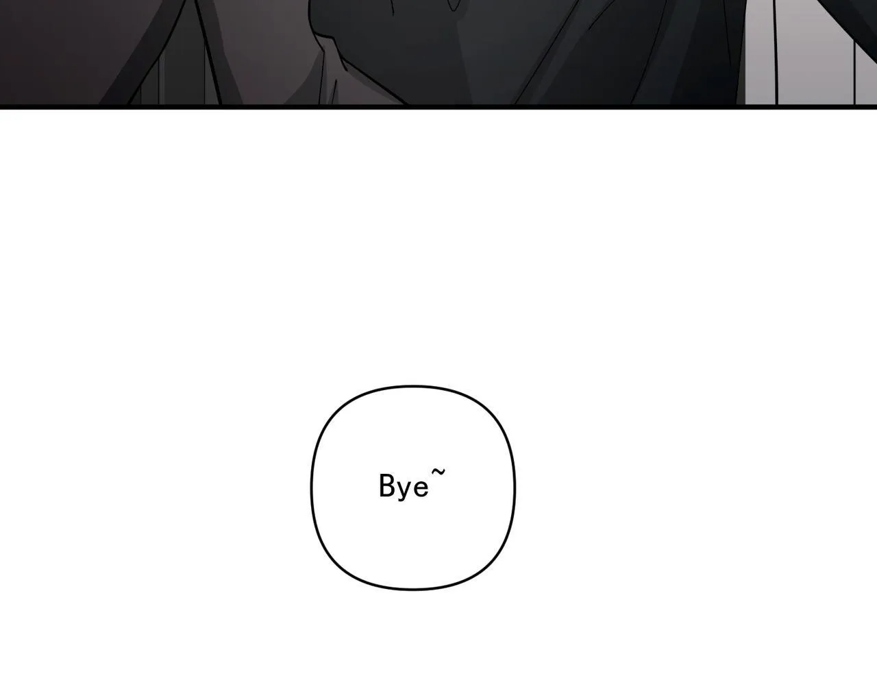 第36话 哥哥害羞了 第16页