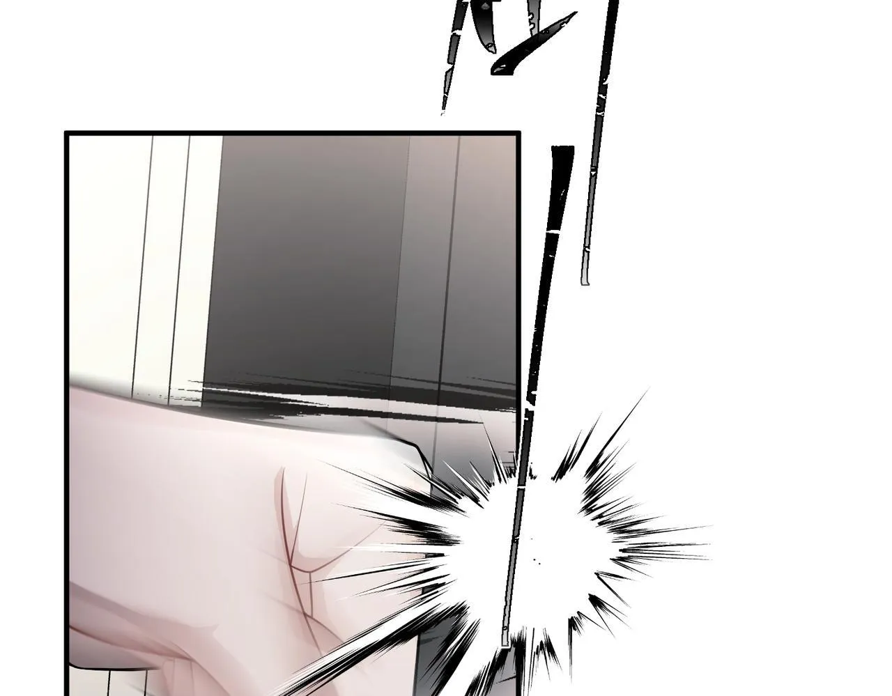 第36话 哥哥害羞了 第21页