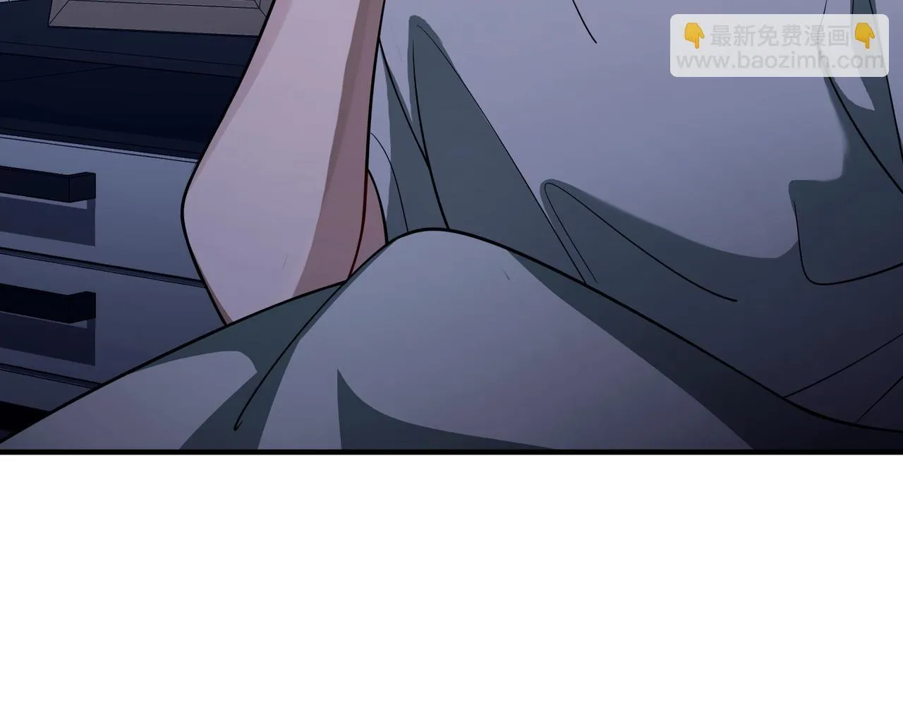 第36话 哥哥害羞了 第30页