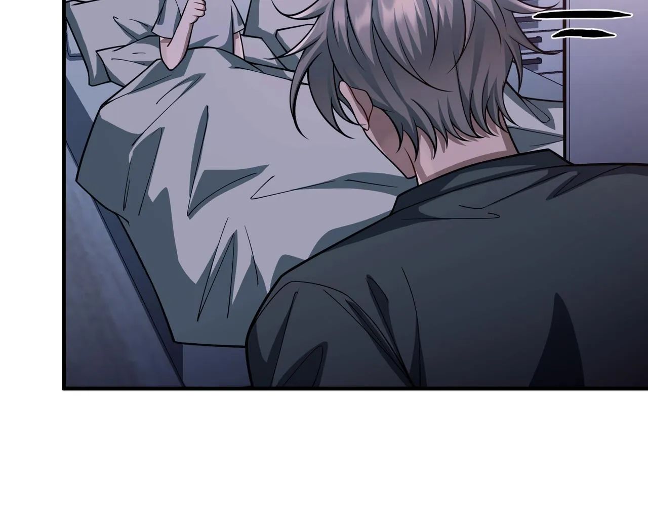 第36话 哥哥害羞了 第32页